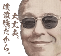 537266942