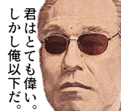 537266945