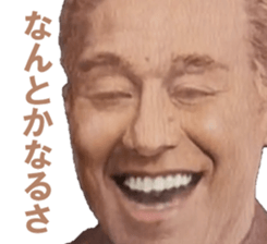 537266947