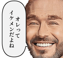 537266948