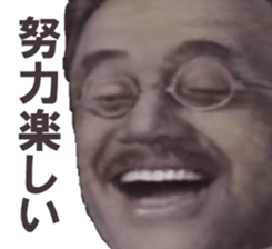 537266966