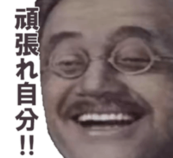 537266967