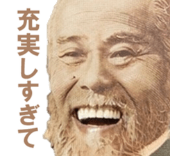 537266972