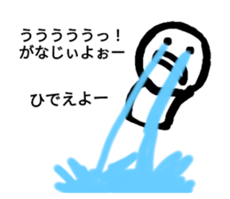 537273362