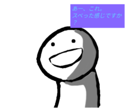 537273363
