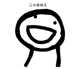 537273365