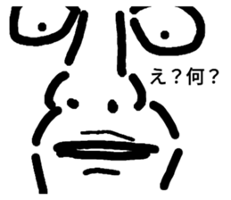 537273369