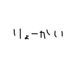 537276921