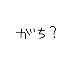 537276923