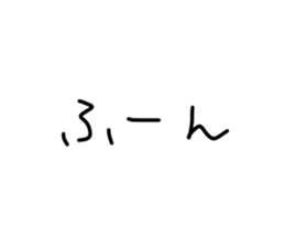 537276932