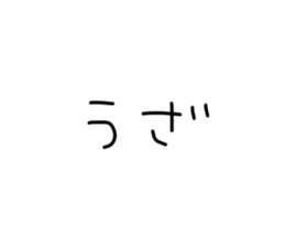 537276933