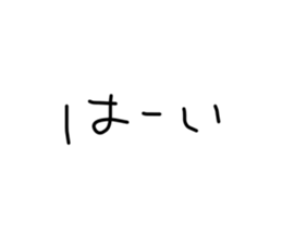 537276944
