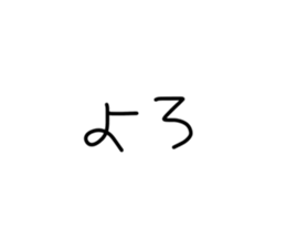 537276945