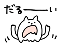 537282456