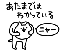 537282474