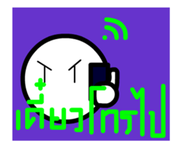 537282721