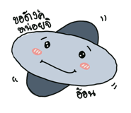 537290559