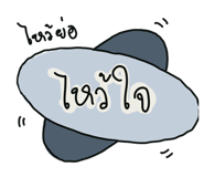 537290560