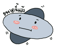 537290568