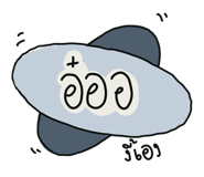 537290571