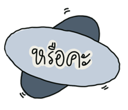 537290577