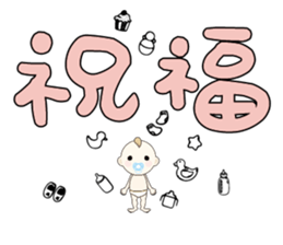 537307846