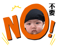 537317020