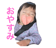 537317714