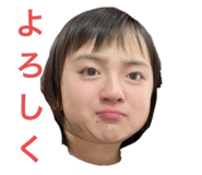 537317716