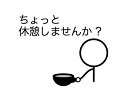 5373198
