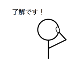 5373207