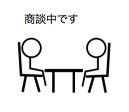 5373210