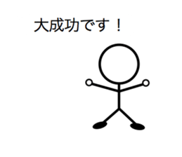 5373216