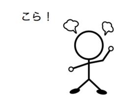 5373224
