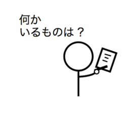 5373227