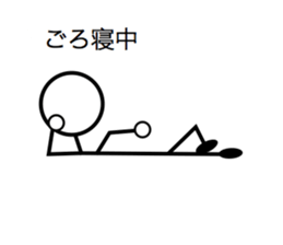 5373232