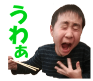 53733126