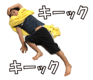 53733132