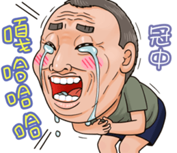 537338008