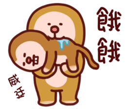 537340845