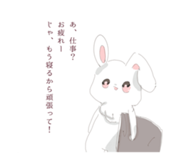 537343623