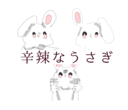 537343629