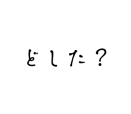 537348297