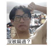 537349776