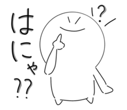 537350734