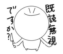 537350735