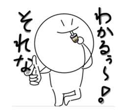 537350739