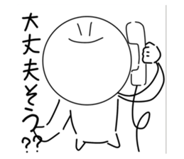 537350740
