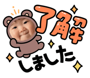 537351650