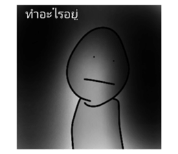 537357217